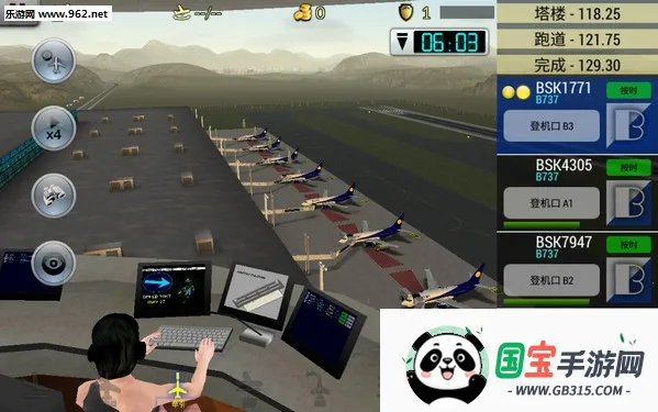 梦幻机场无限金币下载v6.0.7 手机版截图2