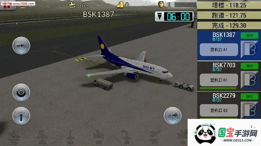 梦幻机场无限金币下载 梦幻机场无限金币下载