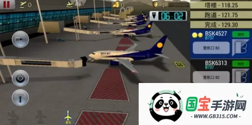 梦幻机场无限金币下载v6.0.7 手机版截图4