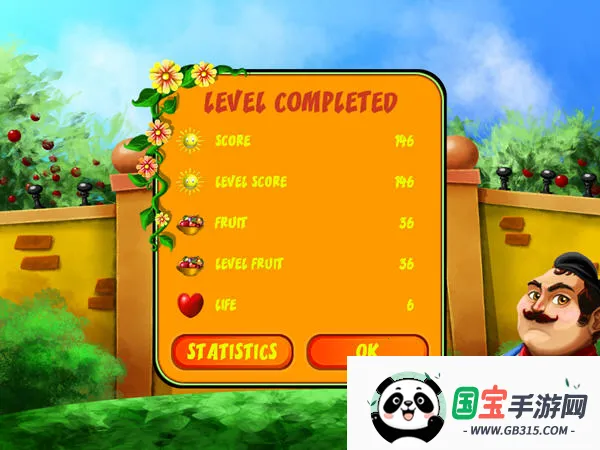 水果农场(水果主题游戏)v1.0 官方正版截图1