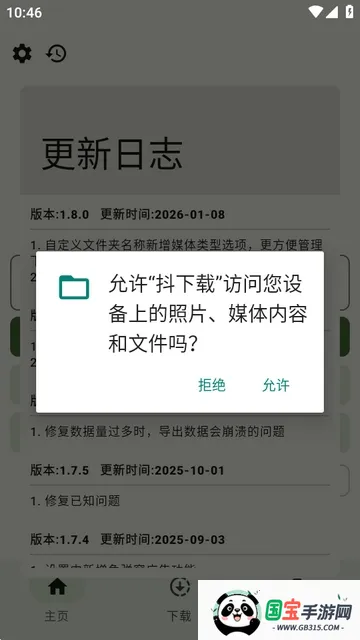 ������(������Ƶ������)