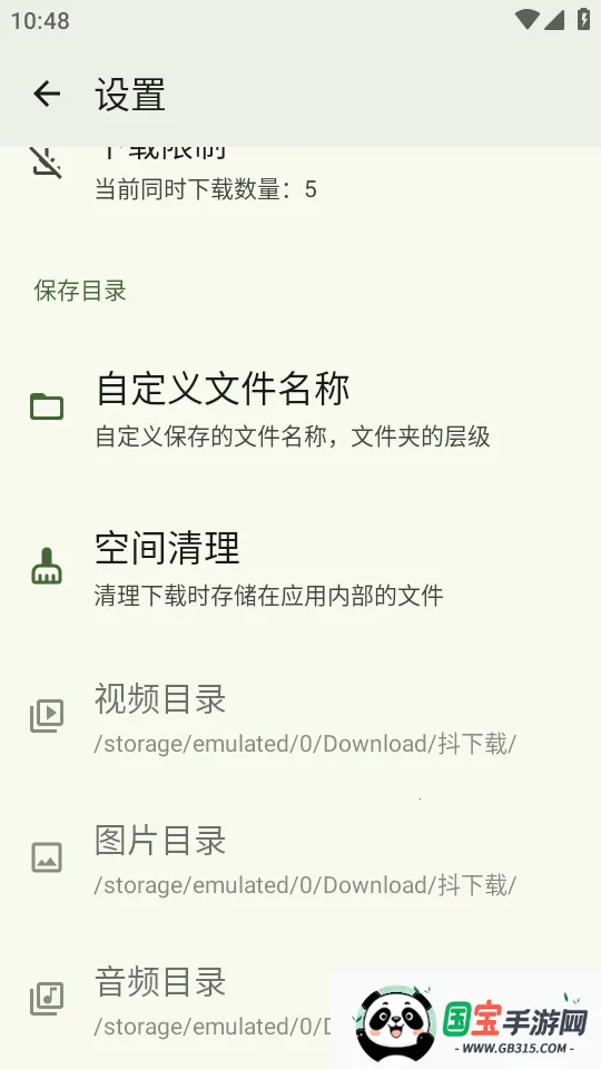 ������(������Ƶ������)