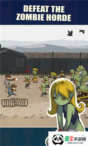 死亡威胁僵尸战争无敌版v4.3.3 安卓版截图0