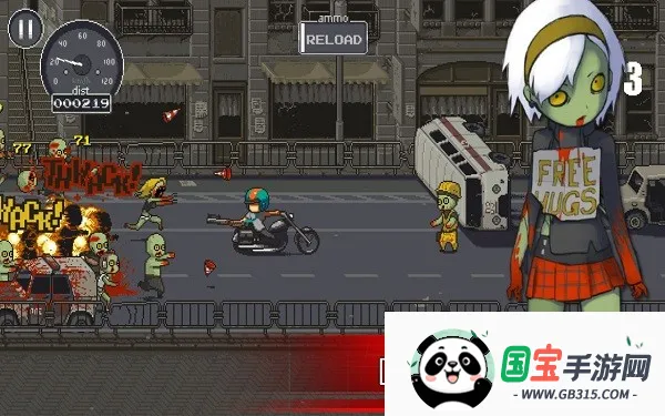 死亡威胁僵尸战争无敌版 死亡威胁僵尸战争无敌版