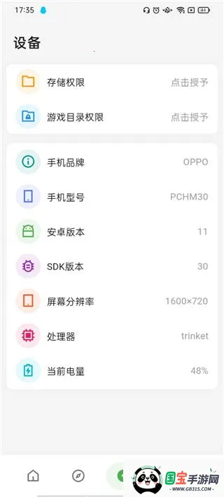 ������ˢ������2026���°汾