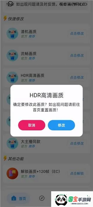 ������ˢ������