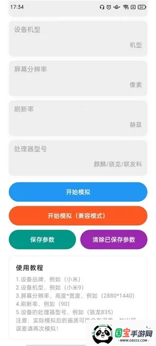 ������ˢ������