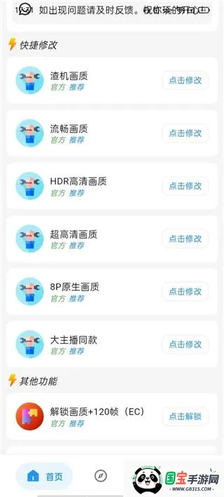 ������ˢ������