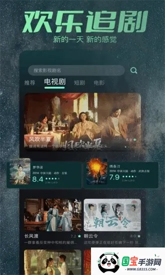 大牛影库(影视追剧软件) 大牛影库(影视追剧软件)