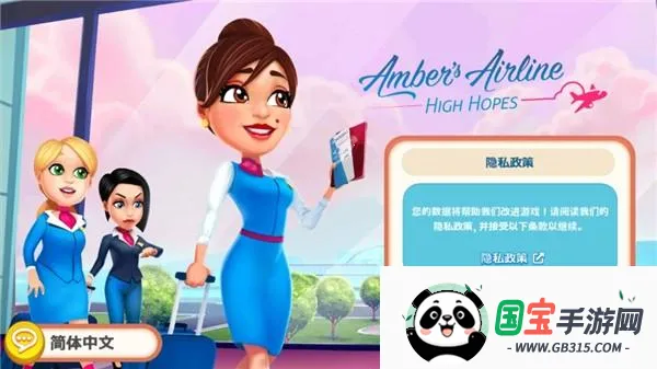 ����Ŀս���(�ս�ģ�⾭Ӫ��Ϸ)