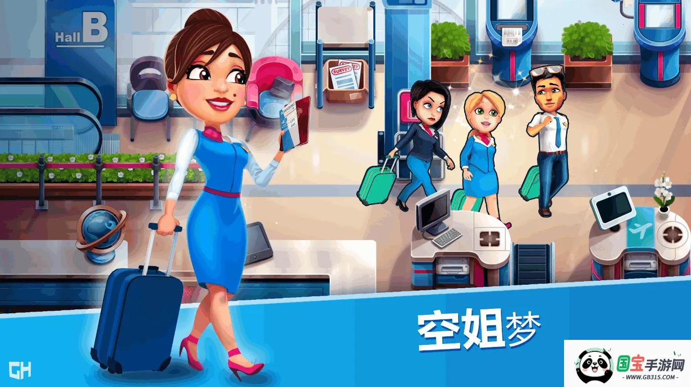 ����Ŀս���(�ս�ģ�⾭Ӫ��Ϸ)v2.4.14 ��Ѱ��ͼ4