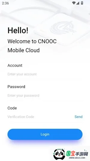 �ƶ��ƺ����(����칫ƽ̨)v1.0.6 �ֻ����ͼ1