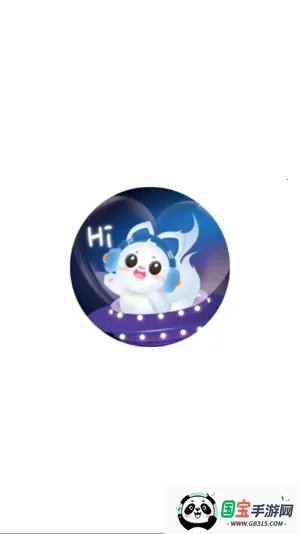 ����Super(�罻��������)v3.1.7 ��׿���ͼ0