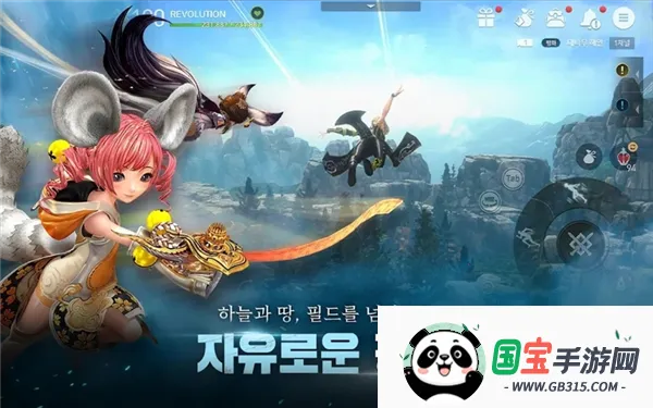 剑灵革命韩服(韩服角色扮演游戏) 剑灵革命韩服(韩服角色扮演游戏)