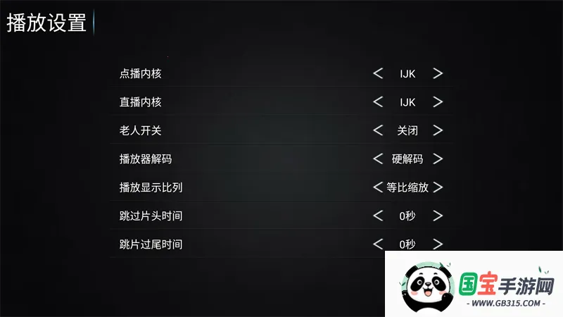 �·Ƿ�Ӱ��TV���Ӱ�(Ӱ����Դ��������)