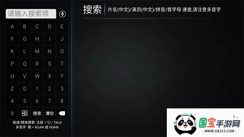 ʹ�÷�����ͼ2