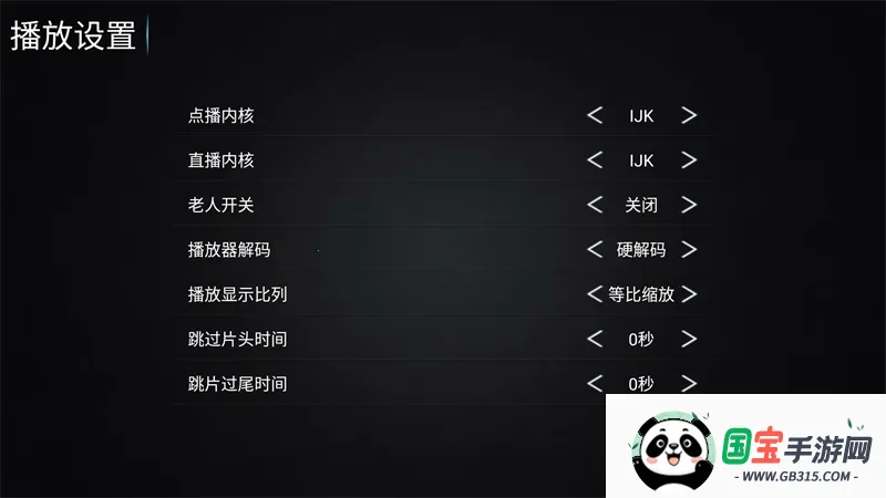 �·Ƿ�Ӱ��TV���Ӱ�(Ӱ����Դ��������)