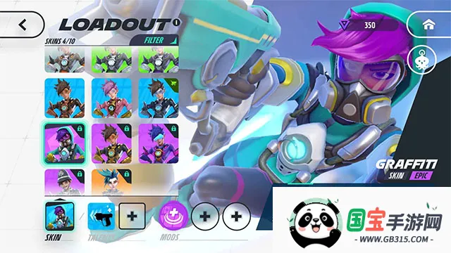 �����ȷ���(Ӣ���������)v0.4.23555 ��׿���ͼ1