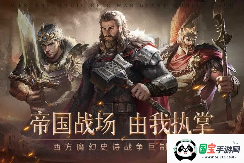 �۹���ʦ(ħ�ò�������)