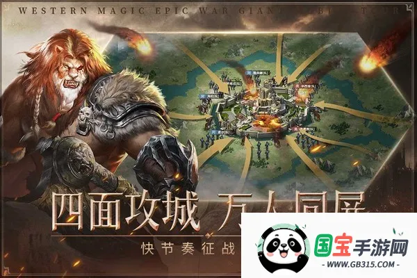 �۹���ʦ(ħ�ò�������)v0.5.7.0.1 �ֻ����ͼ4