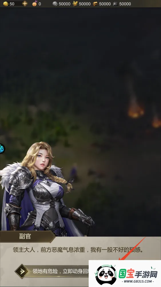 �۹���ʦ(ħ�ò�������)