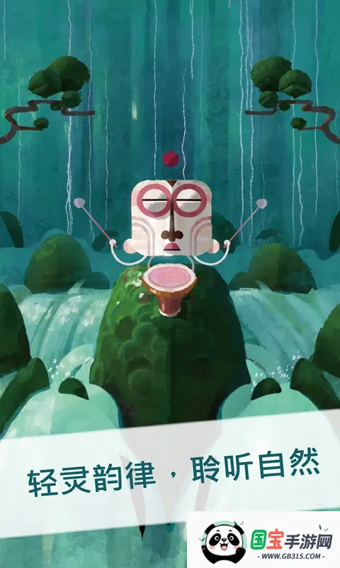 ��Ӵ2026�ٷ�����