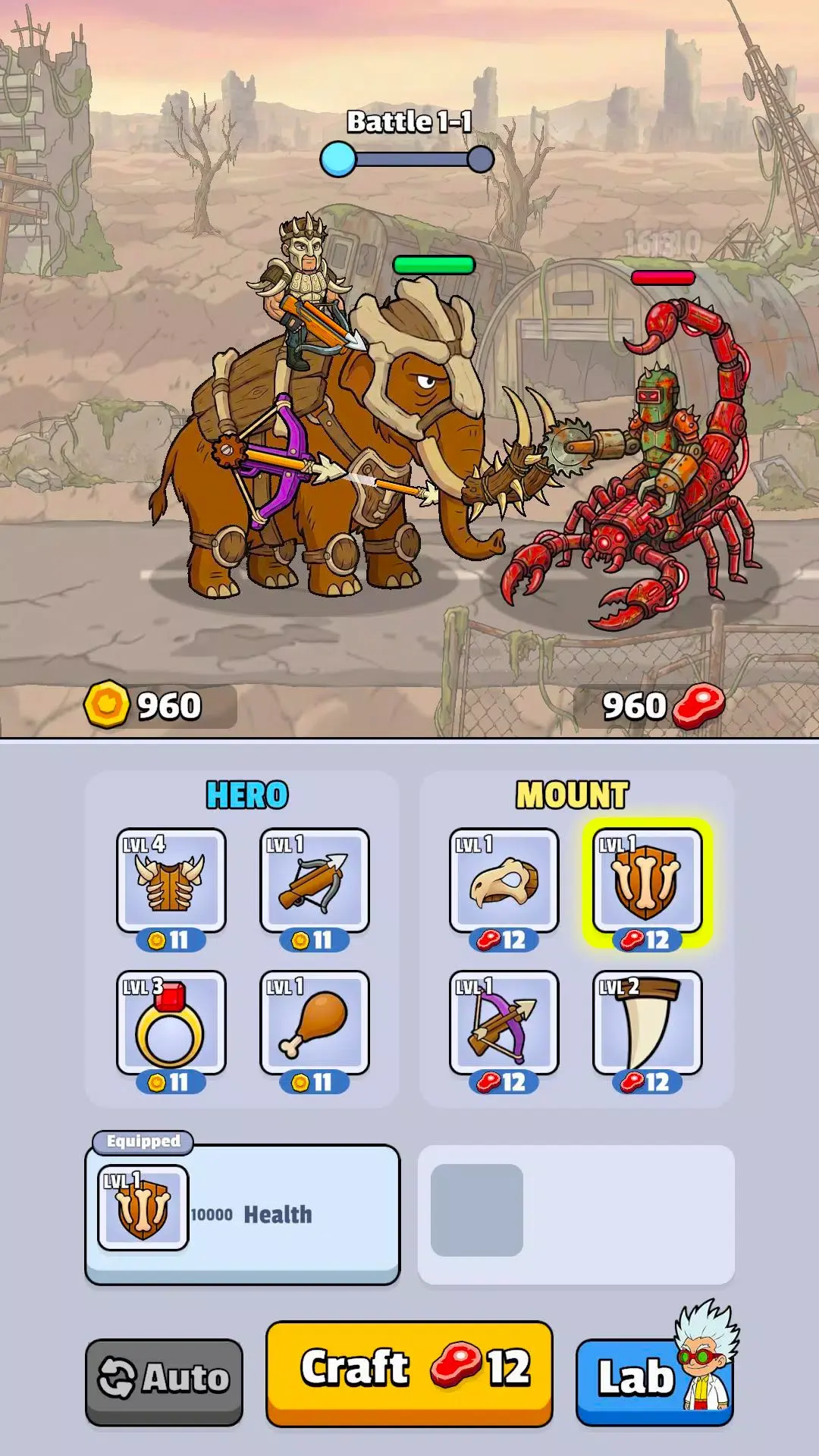 ʷǰ����ʹ����ǿ(ĩ��ð����Ϸ)v0.3.0 ��Ѱ��ͼ0