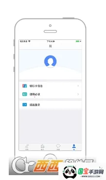 飞卢作家助手(作家写作软件) 飞卢作家助手(作家写作软件)