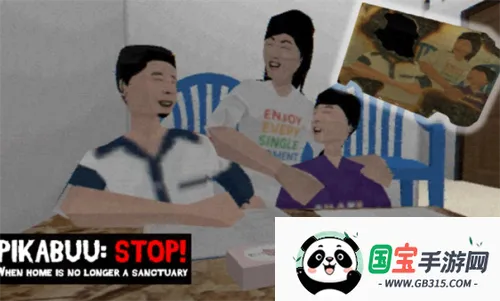 Ƥ����ͣ(�ֲ��Ӿ�С˵��Ϸ)v1.7.2 �ֻ����ͼ1