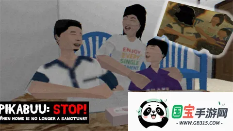 Ƥ����ͣ(�ֲ��Ӿ�С˵��Ϸ)v1.7.2 �ֻ����ͼ4