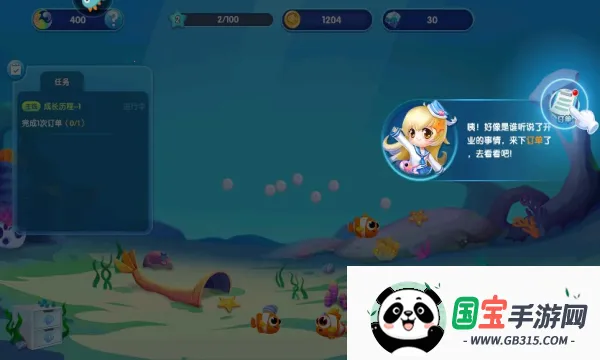 ��������2026���ذ�װv3.3.2.7 �ֻ����ͼ3