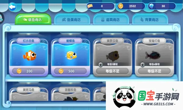 ��������2026���ذ�װv3.3.2.7 �ֻ����ͼ2