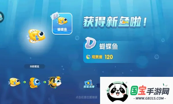 ��������2026���ذ�װv3.3.2.7 �ֻ����ͼ0