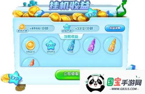 ��������2026���ذ�װ