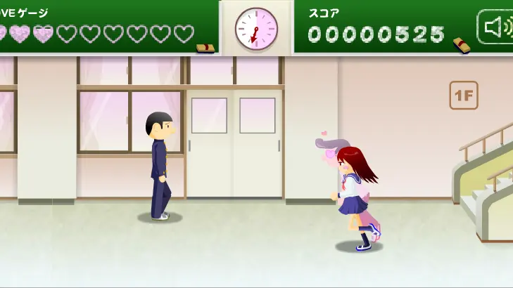 电眼美女校园篇(电眼美女游戏攻略)v1.0 安卓版截图1