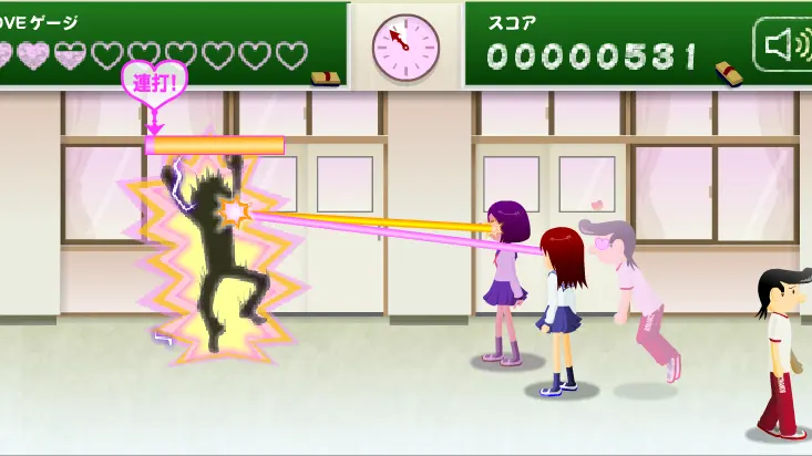 电眼美女校园篇(电眼美女游戏攻略)v1.0 安卓版截图2