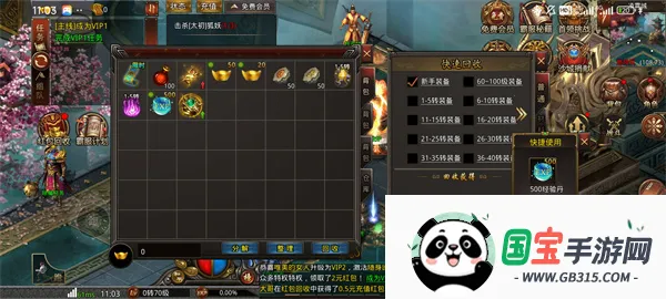 ս����(�����������)