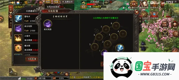 ս����(�����������)