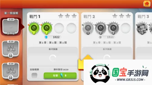 Looney Tunes��׿���ֻ���