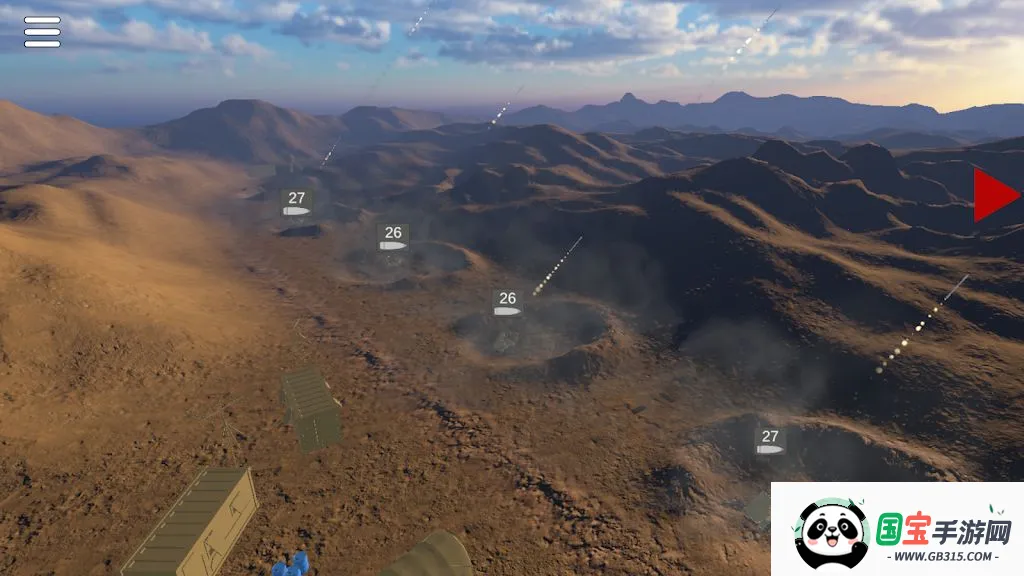 �ִ��ڱ�ͻϮ�����ֻ���v1.0.4 �ٷ������ͼ3