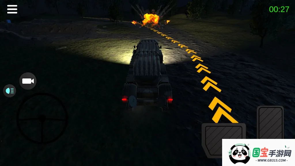 �ִ��ڱ�ͻϮ�����ֻ���v1.0.4 �ٷ������ͼ2