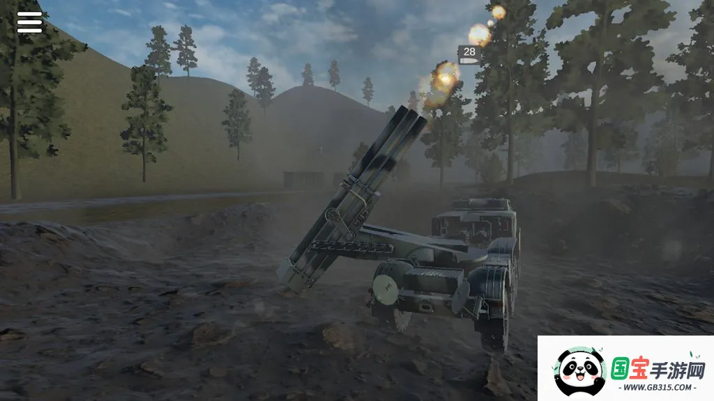 �ִ��ڱ�ͻϮ�����ֻ���v1.0.4 �ٷ������ͼ0