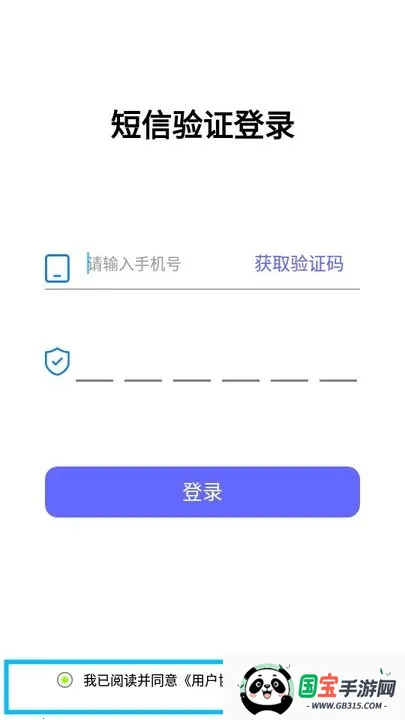 ����ʦ2026�ٷ�����