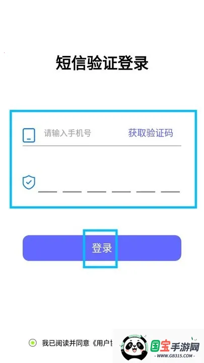 ����ʦ2026�ٷ�����