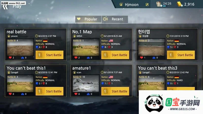 WW2 Battle Front Simulator(��սս��ģ����)v1.6.7 ��Ѱ��ͼ0