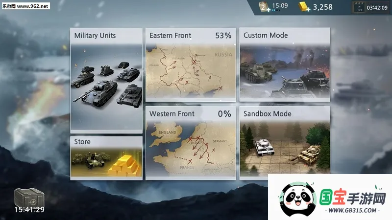 WW2 Battle Front Simulator(��սս��ģ����)v1.6.7 ��Ѱ��ͼ4