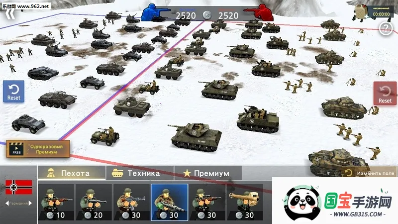 WW2 Battle Front Simulator(��սս��ģ����)v1.6.7 ��Ѱ��ͼ3