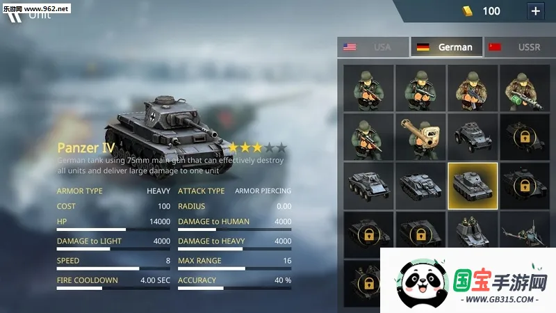 WW2 Battle Front Simulator(��սս��ģ����)v1.6.7 ��Ѱ��ͼ1