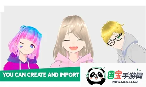 Virtual Droid(虚拟机器人养成游戏)v49.8 安卓版截图1