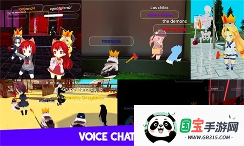 Virtual Droid(虚拟机器人养成游戏)v49.8 安卓版截图2